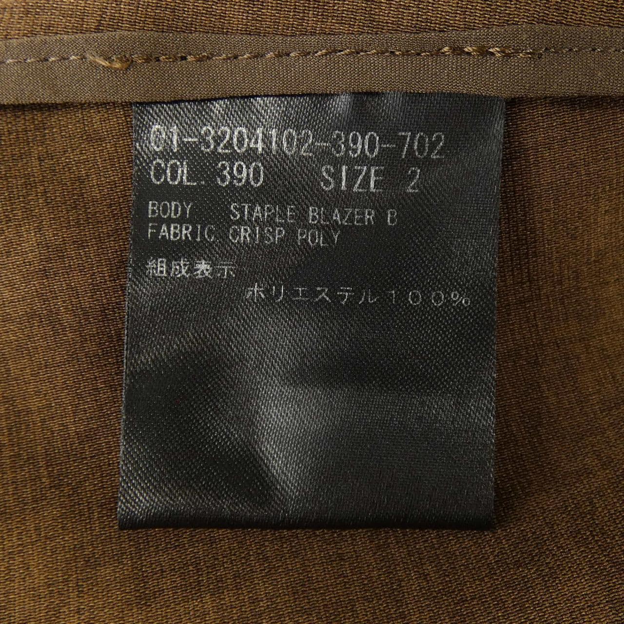 セオリー theory 01-3204102 ジャケット