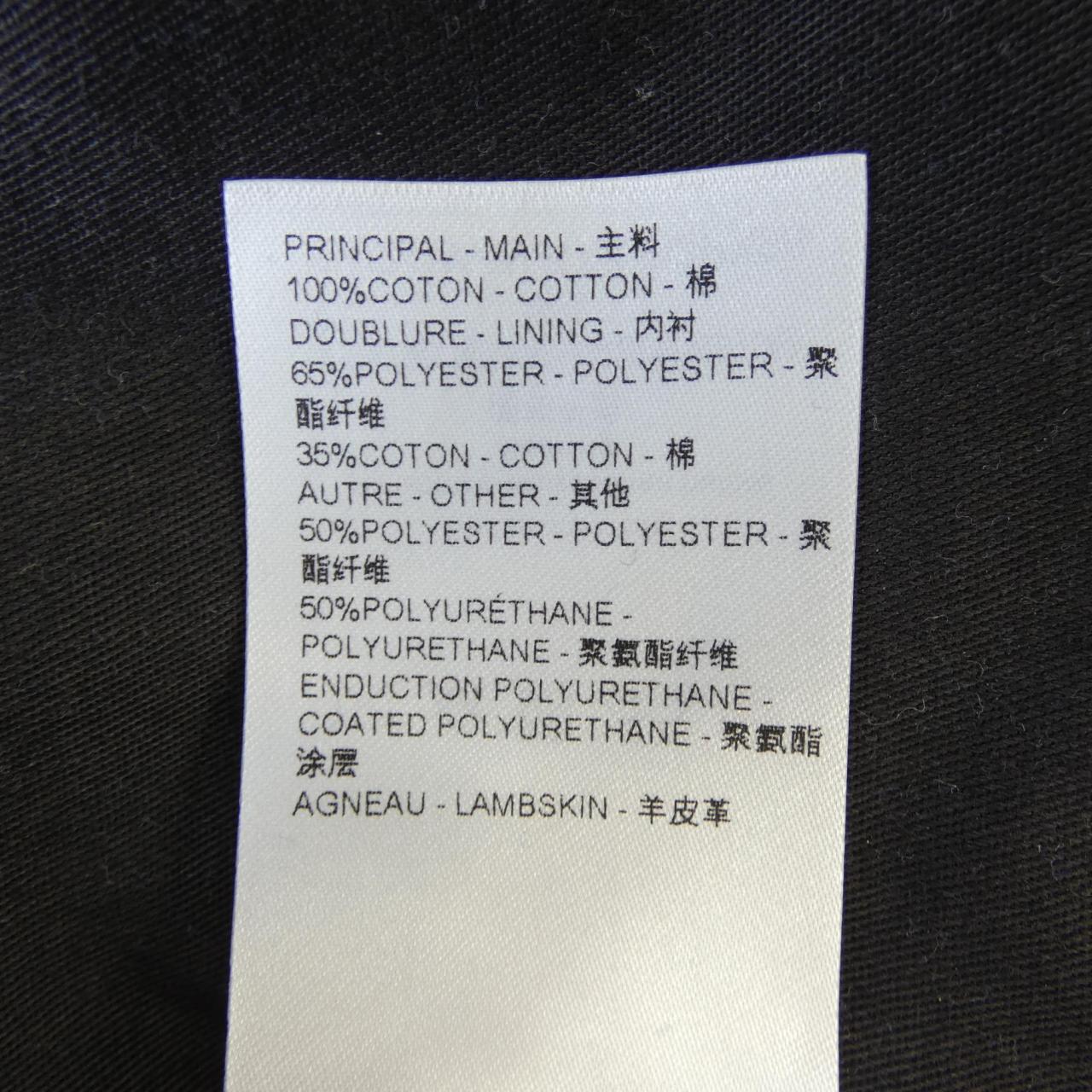 ルイヴィトン LOUIS VUITTON FQPX98RXZ パンツ