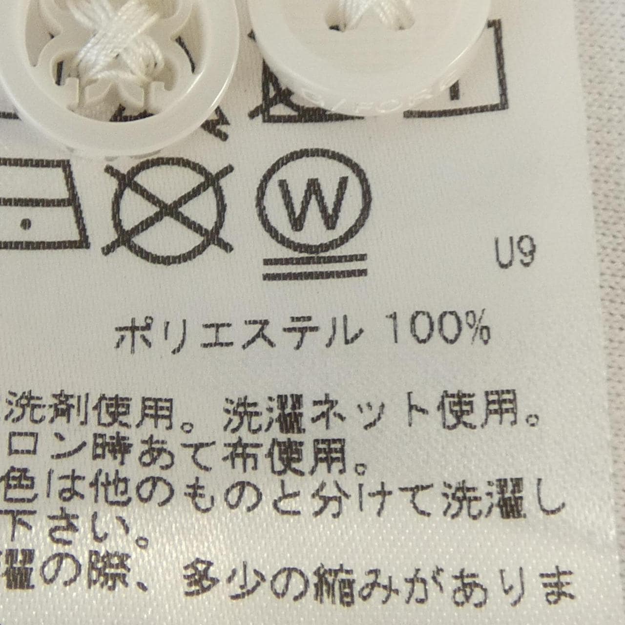 G/FORE ポロシャツ