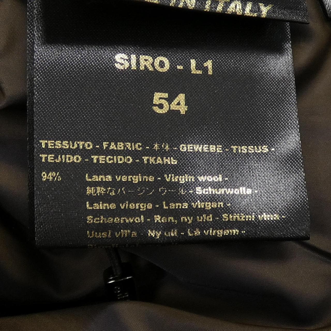 ムーレー MOORER SIRO-L1 ダウンジャケット