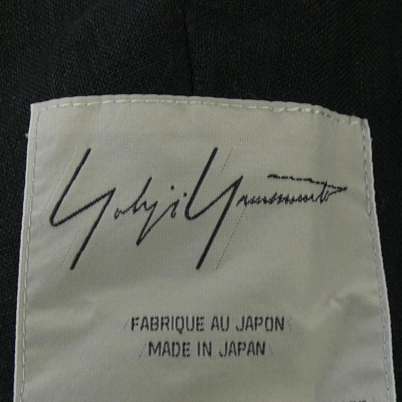 ヨウジヤマモト YOHJI YAMAMOTO FN-J08-301 ジャケット