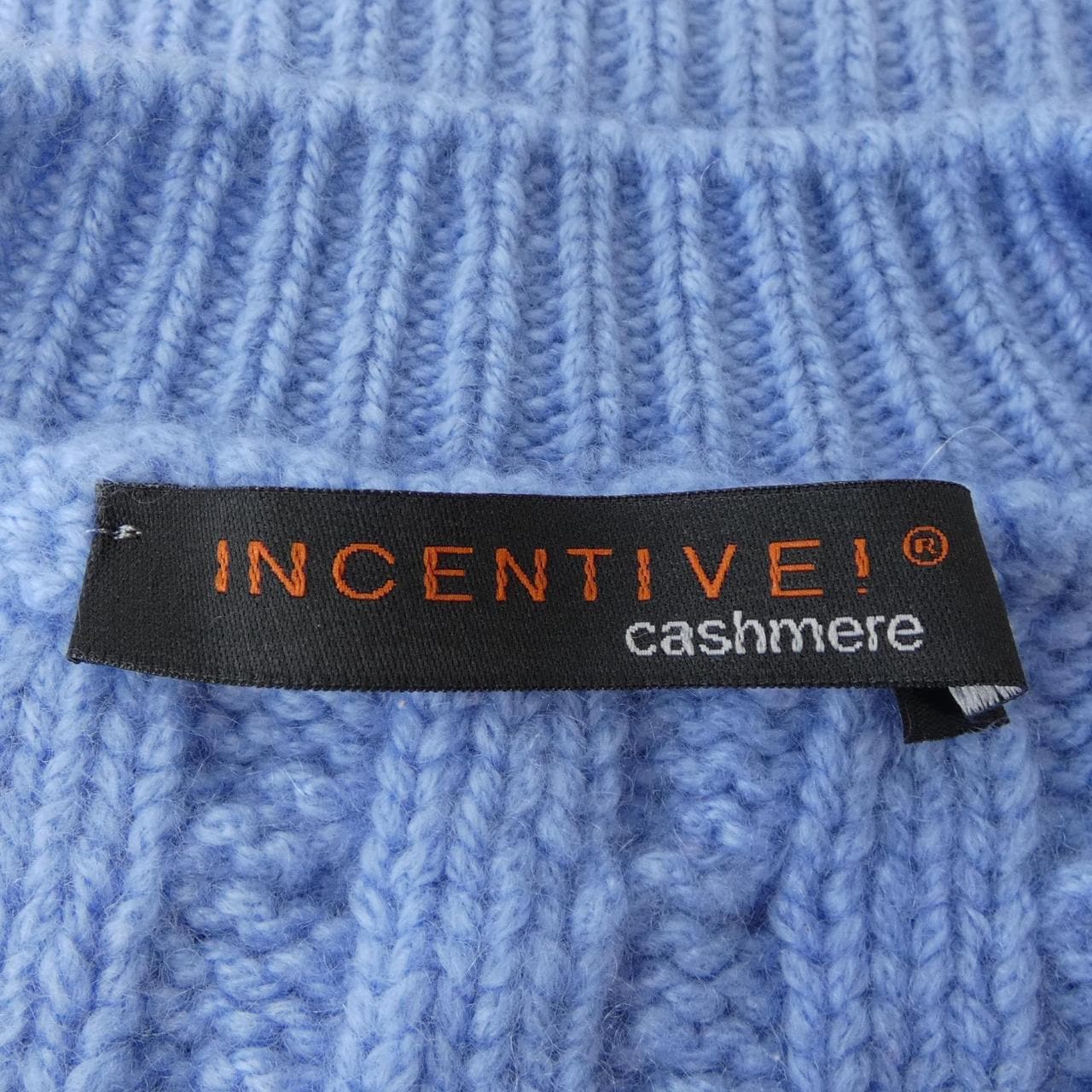 INCENTIVE ベスト