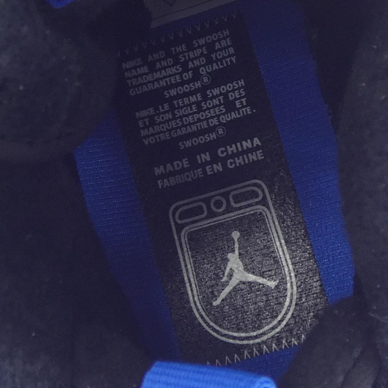 ナイキ ジョーダン NIKE JORDAN DC7723-401 スニーカー