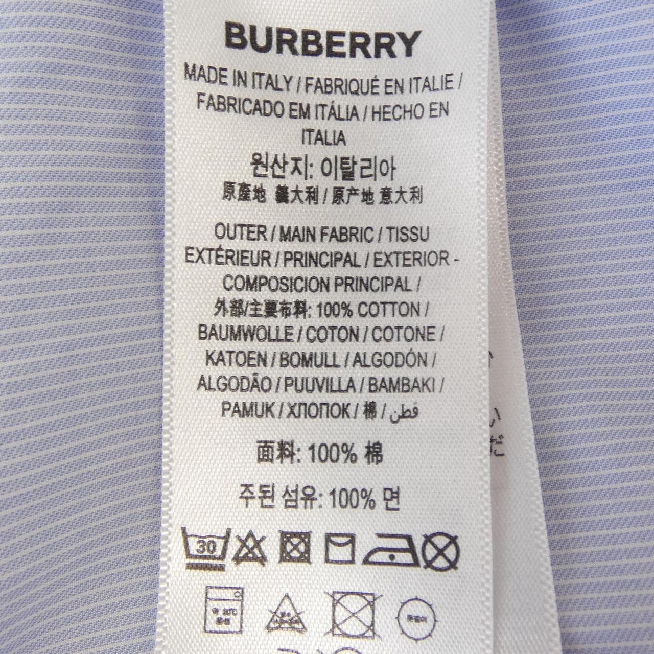バーバリー BURBERRY 45611391 トップス