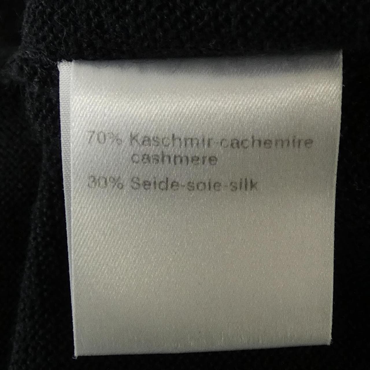 アクリス AKRIS タンクトップ