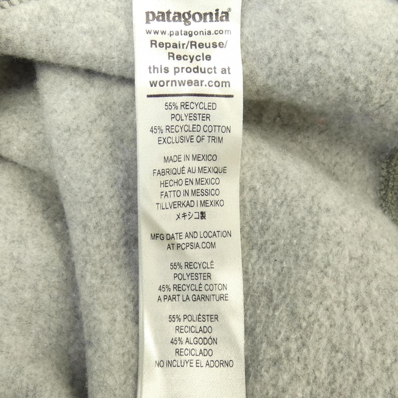 パタゴニア PATAGONIA 39621 パーカー
