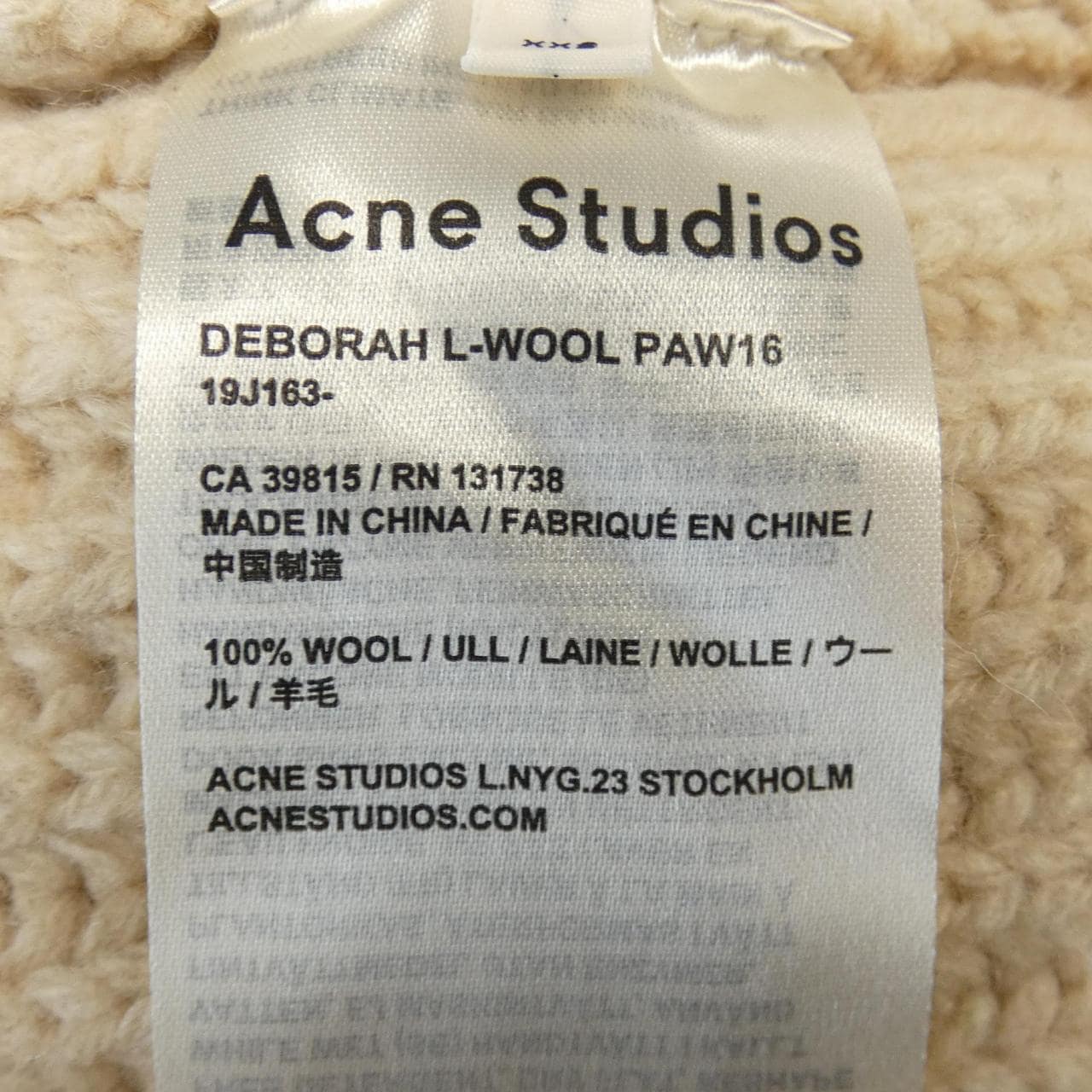 アクネストゥディオズ ACNE STUDIOS DEBORAH L-WOOL ニット