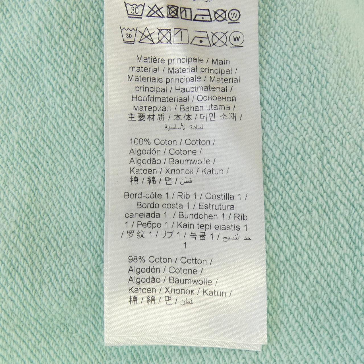 ケンゾー KENZO VERDY パーカー