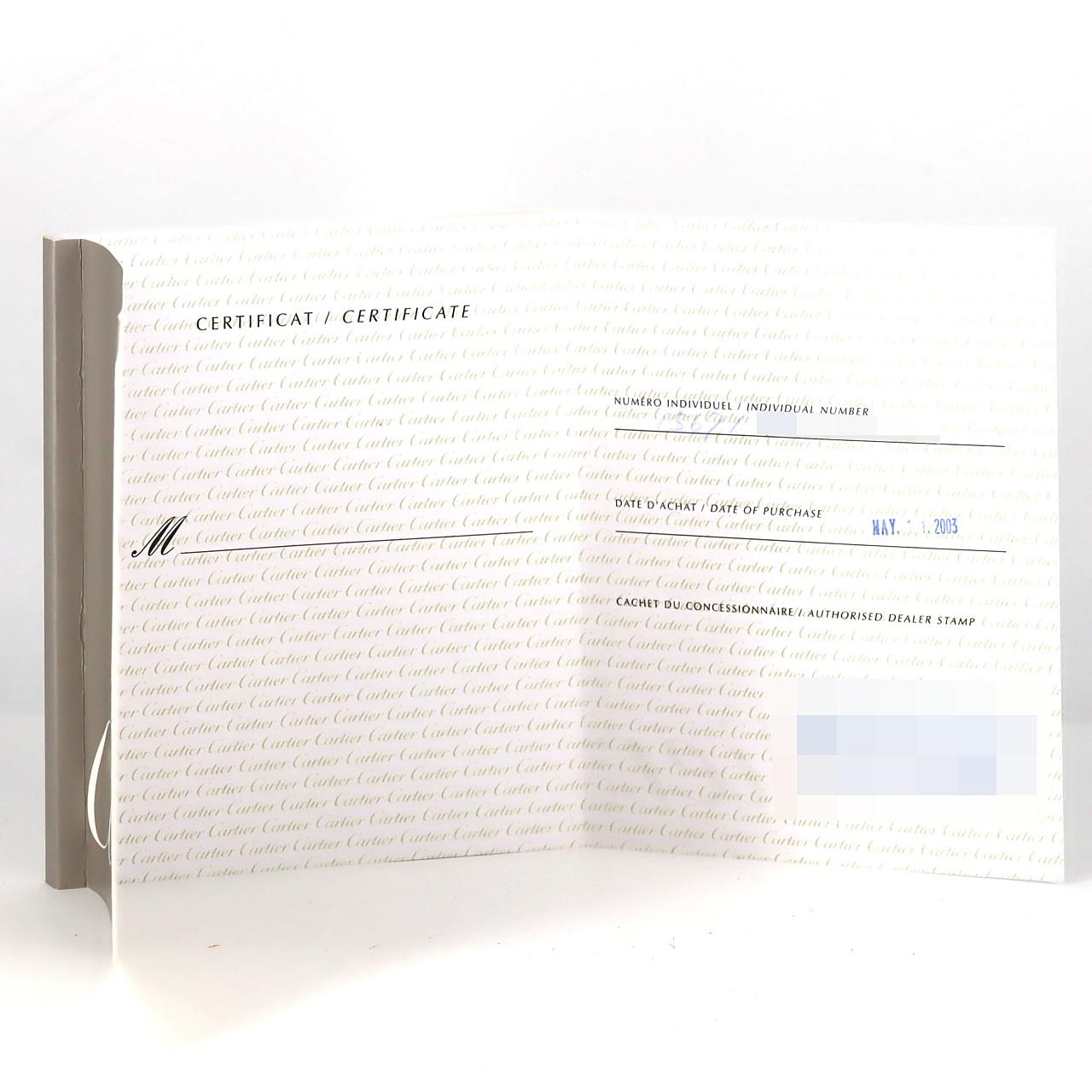 カルティエ サントスガルベSM コンビ W20012C4 SSxYG クォーツ