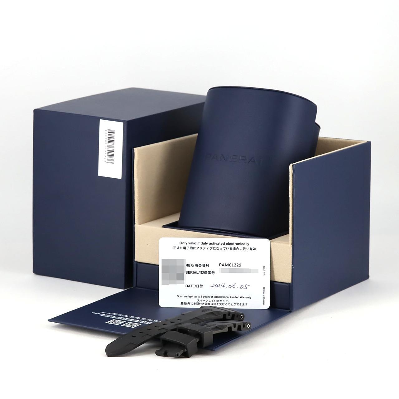 パネライ サブマーシブルクアランタクアトロ PAM01229 SS 自動巻