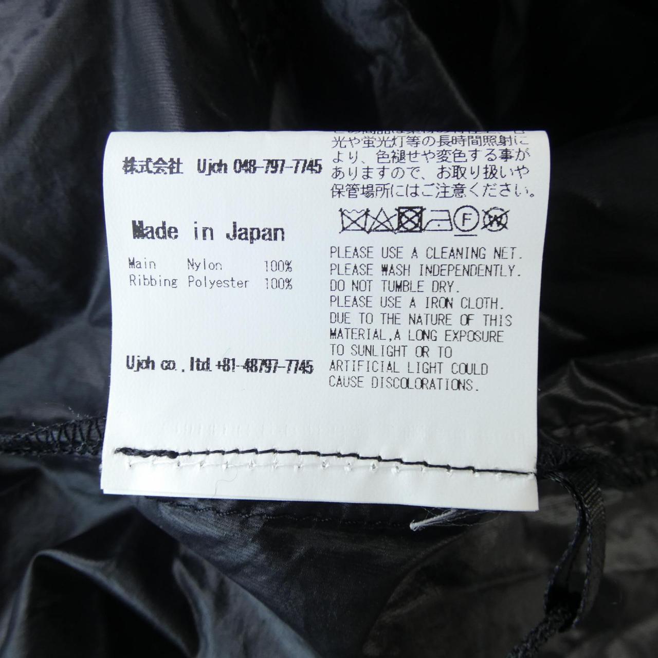 UJOH Blouson