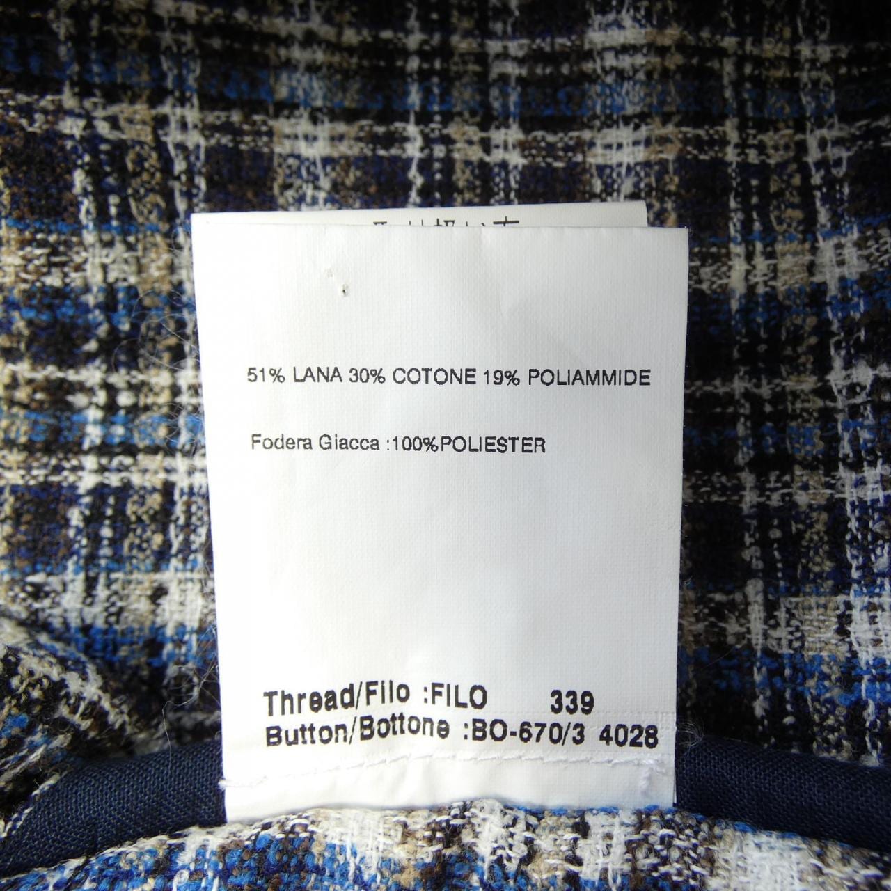 ラルディーニ LARDINI ジャケット