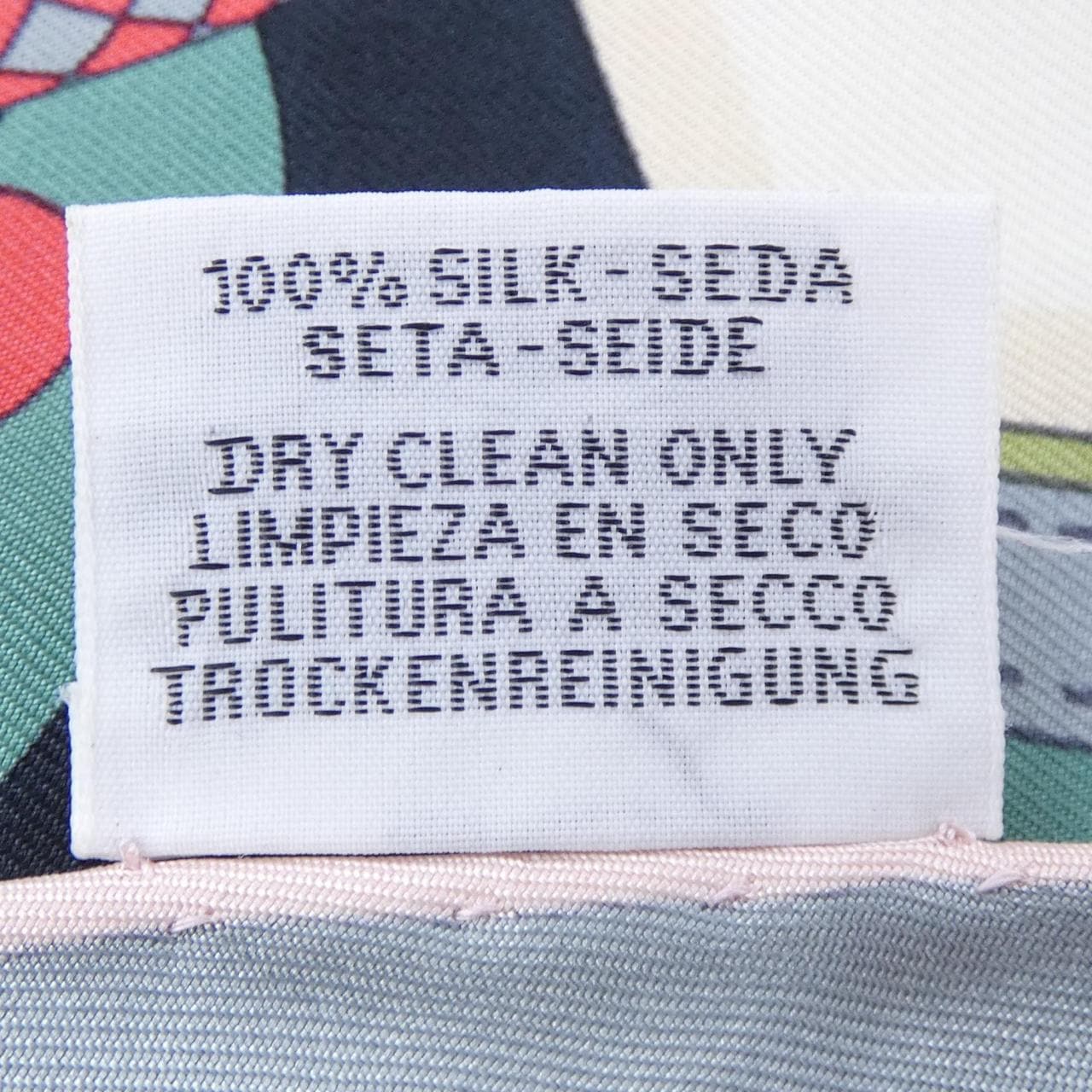 エルメス HERMES ショール