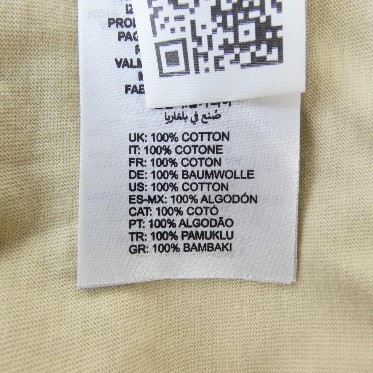 ディーゼル DIESEL T-BOXT-LS-SLITS-R5 Tシャツ