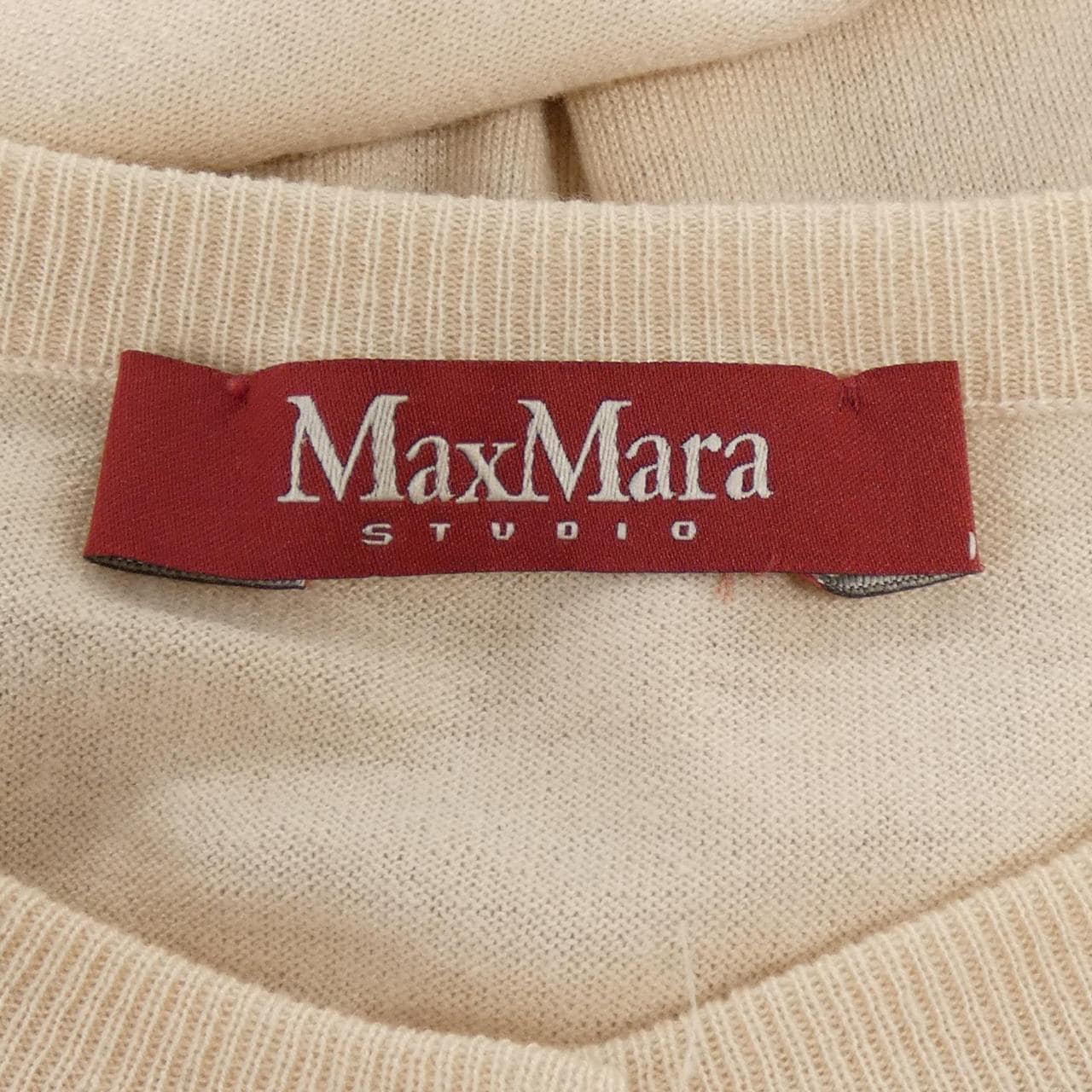 マックスマーラステュディオ Max Mara STUDIO カーディガン