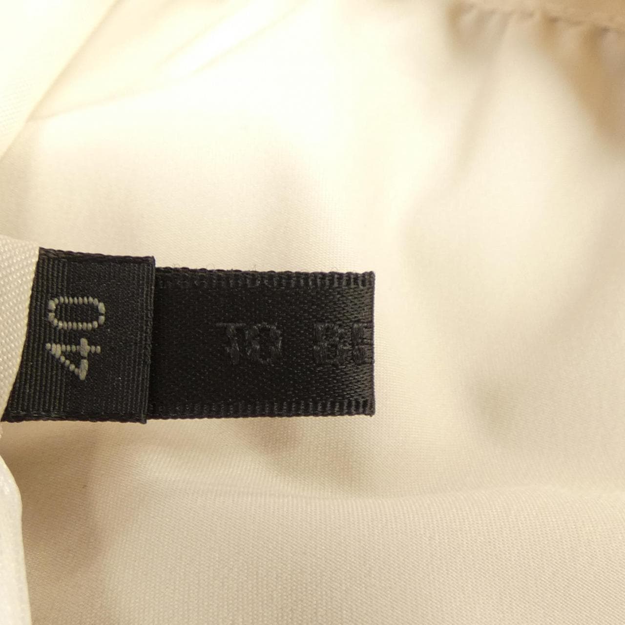トゥービーシック TO BE CHIC スカート