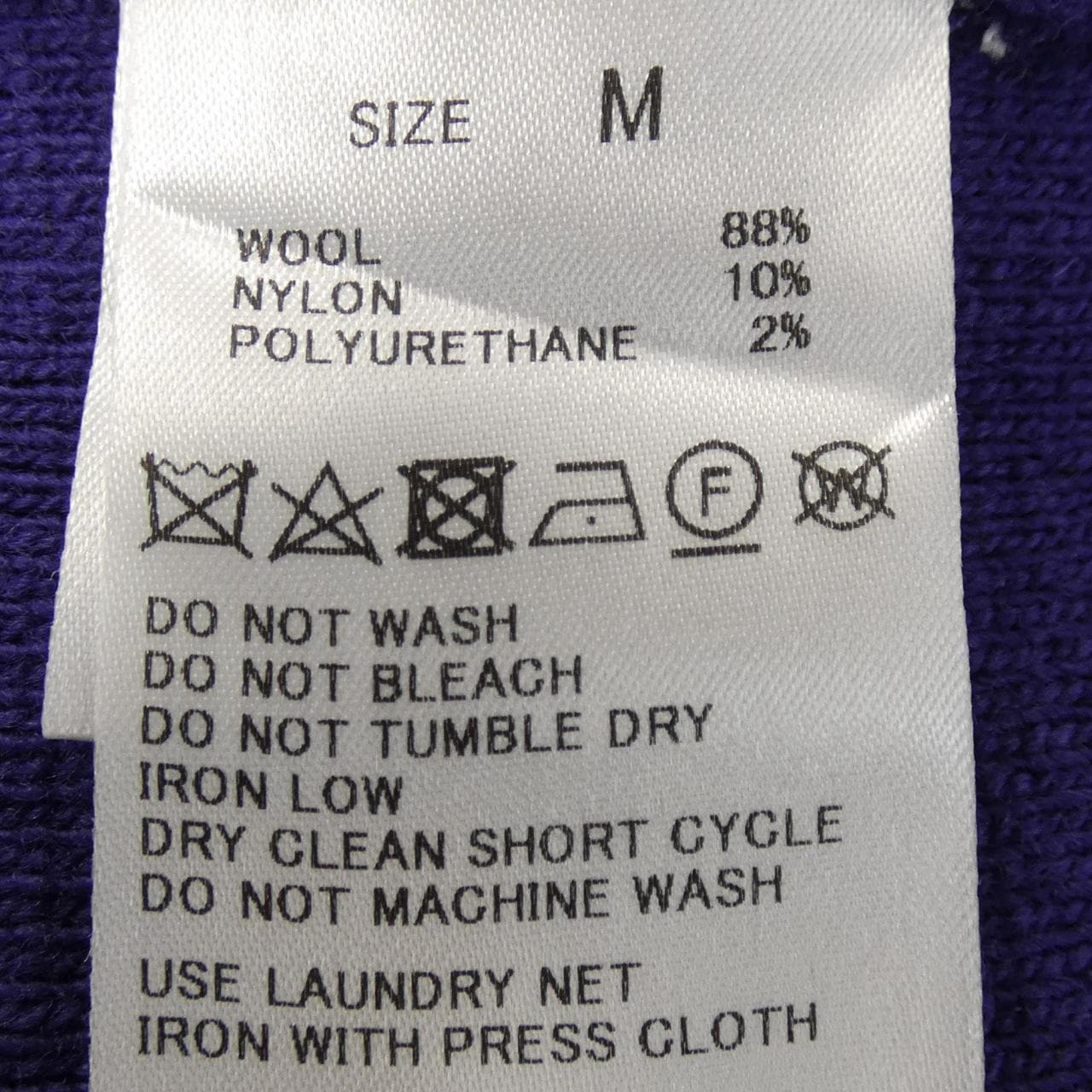 トゥモローランド TOMORROW LAND ニット