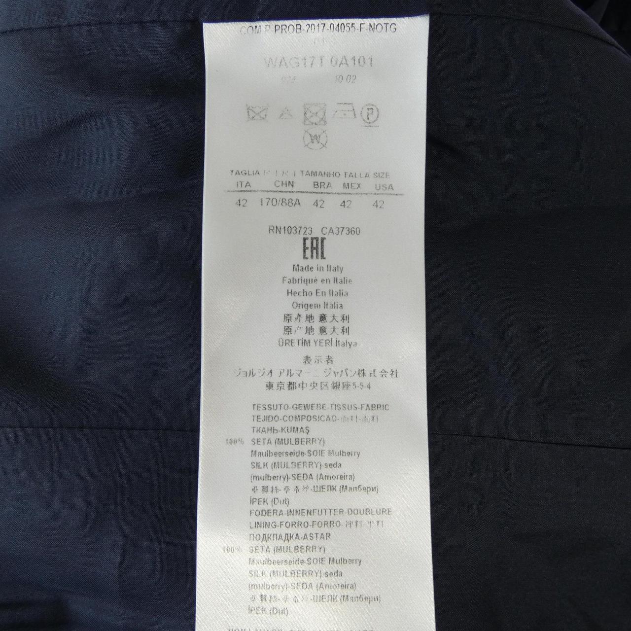 ジョルジオ アルマーニ GIORGIO ARMANI ジャケット