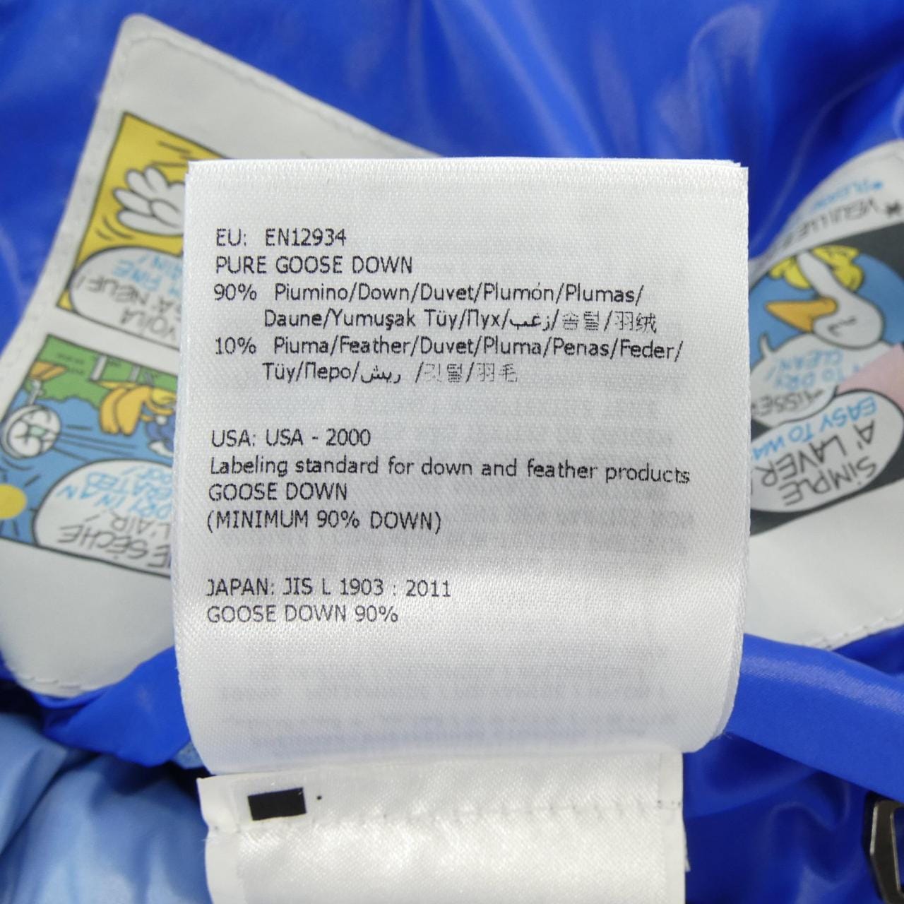 モンクレール MONCLER TIB ダウンベスト