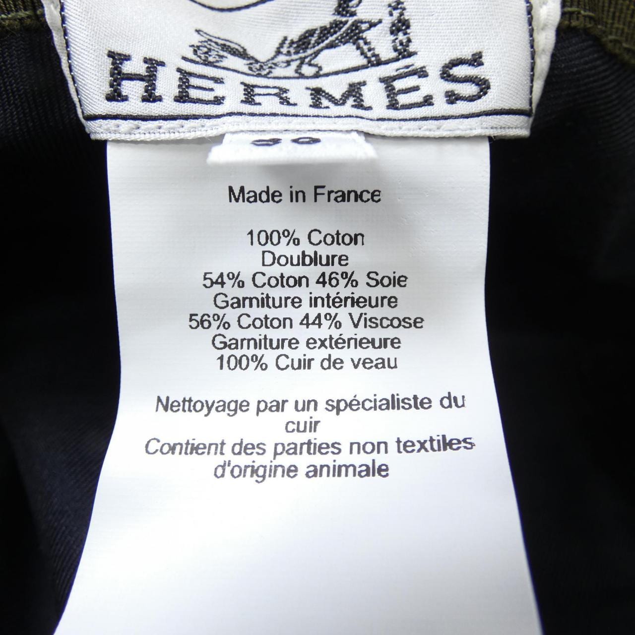 エルメス HERMES フレッド Hストライプ H242069N ハット