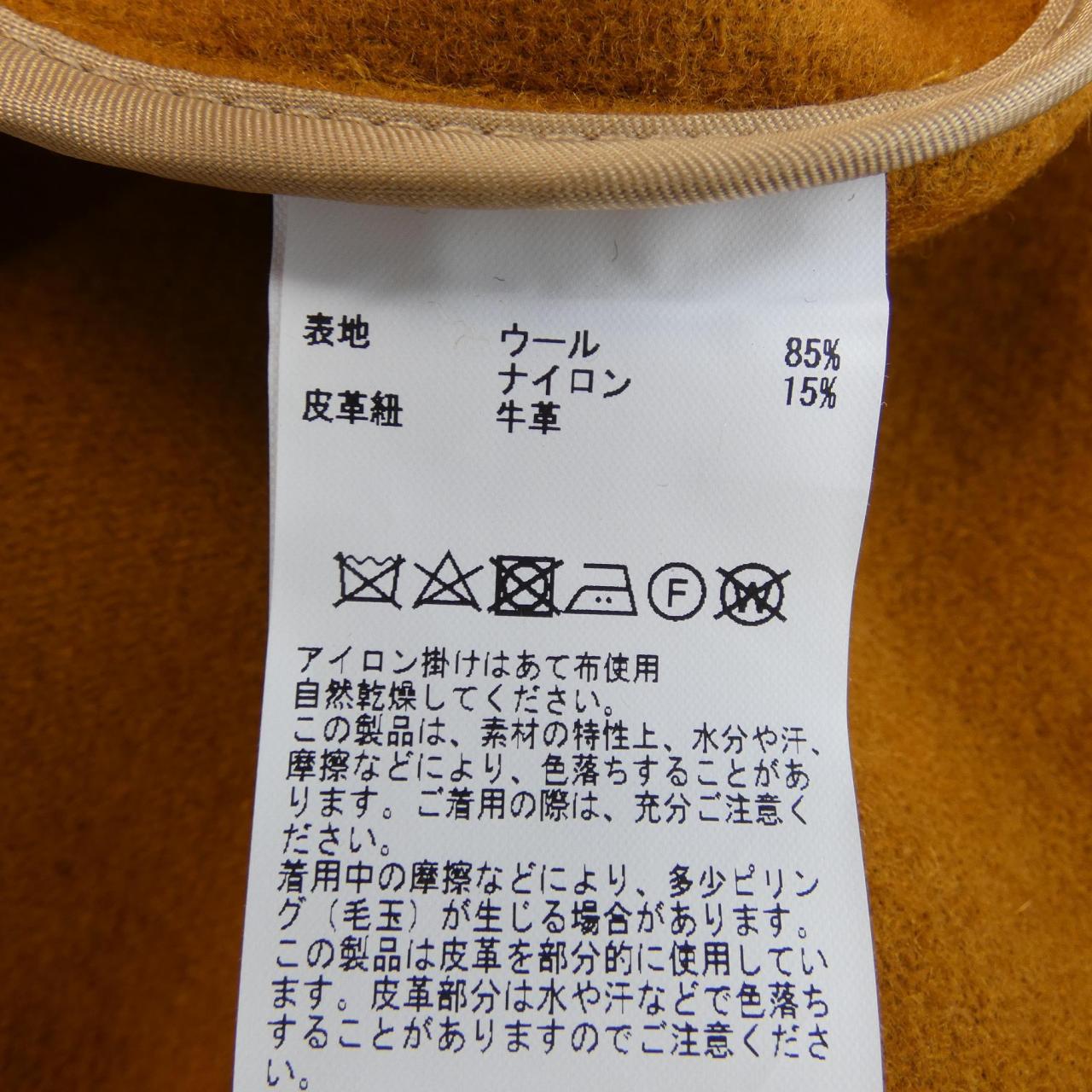 MONTGOMERY コート