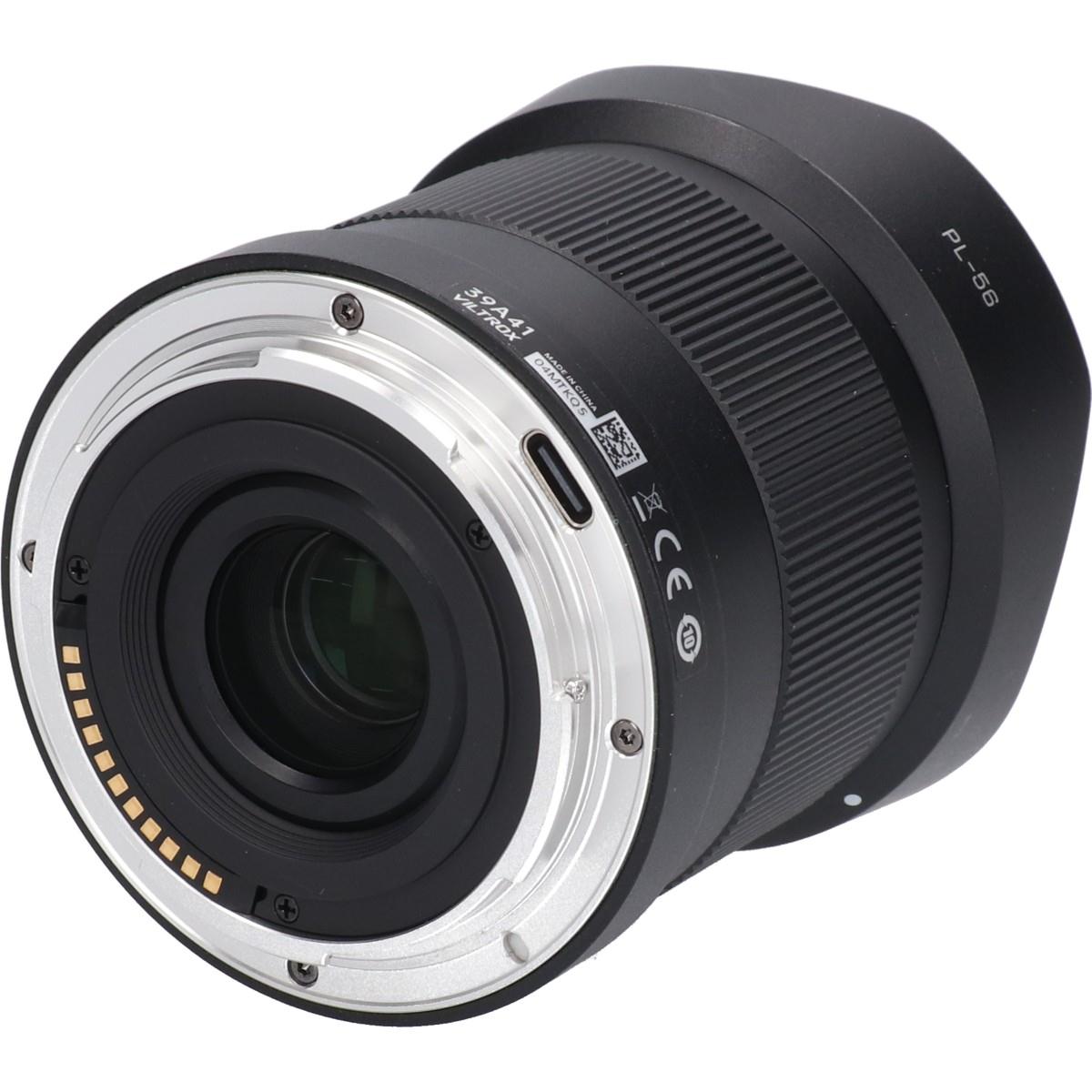 ＡＦ５６ｍｍ　Ｆ１．７Ｚ