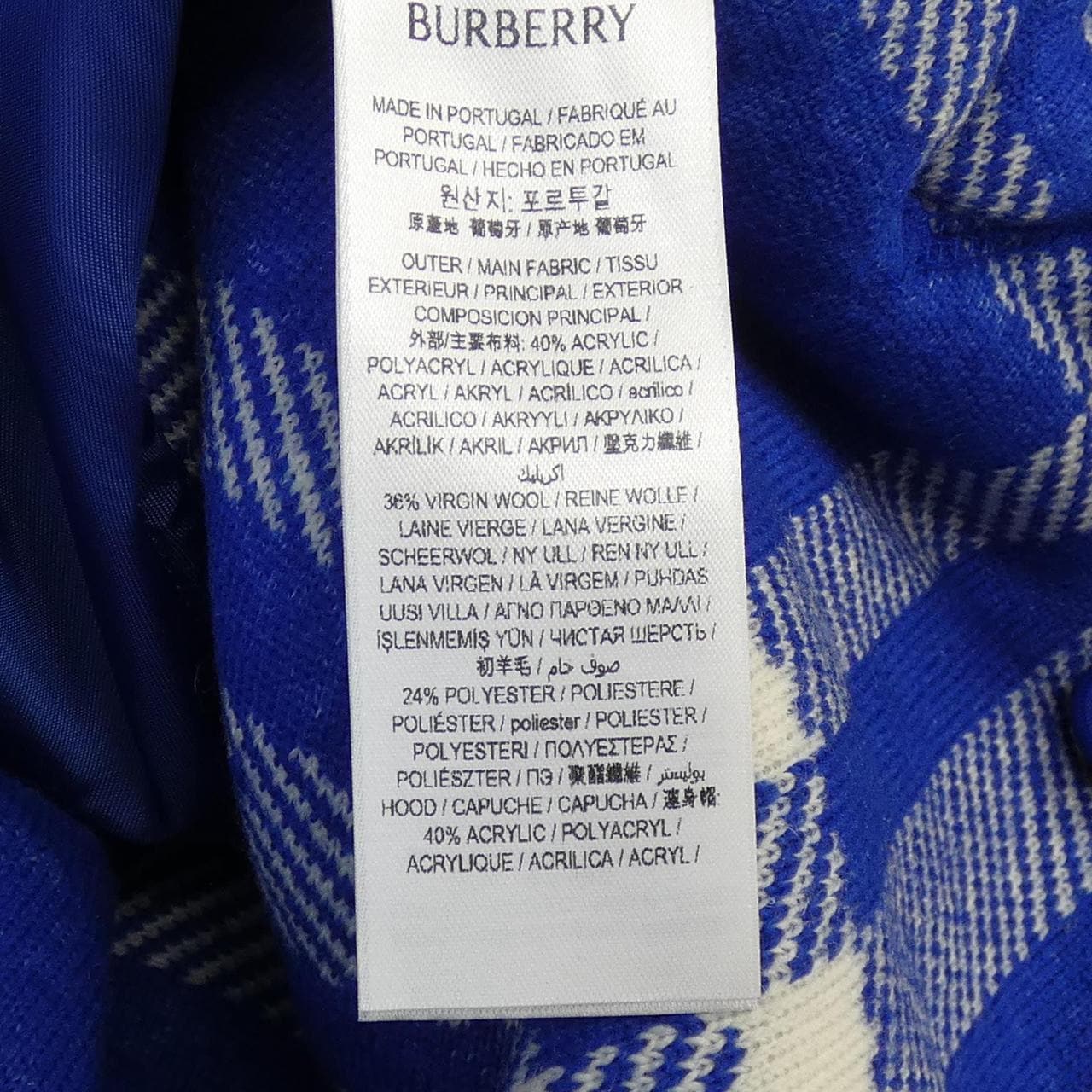 バーバリー BURBERRY パーカー