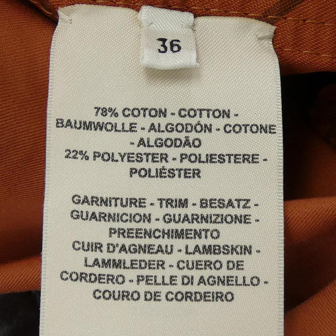 エルメス HERMES ダブルスリットトレンチ 2E0150DX コート