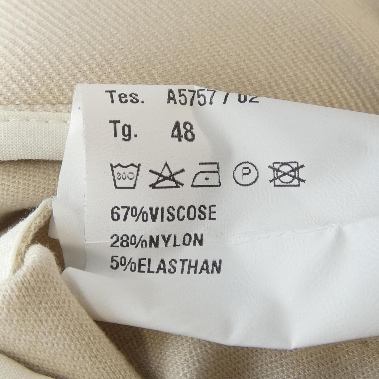 ジャブス GIAB'S パンツ