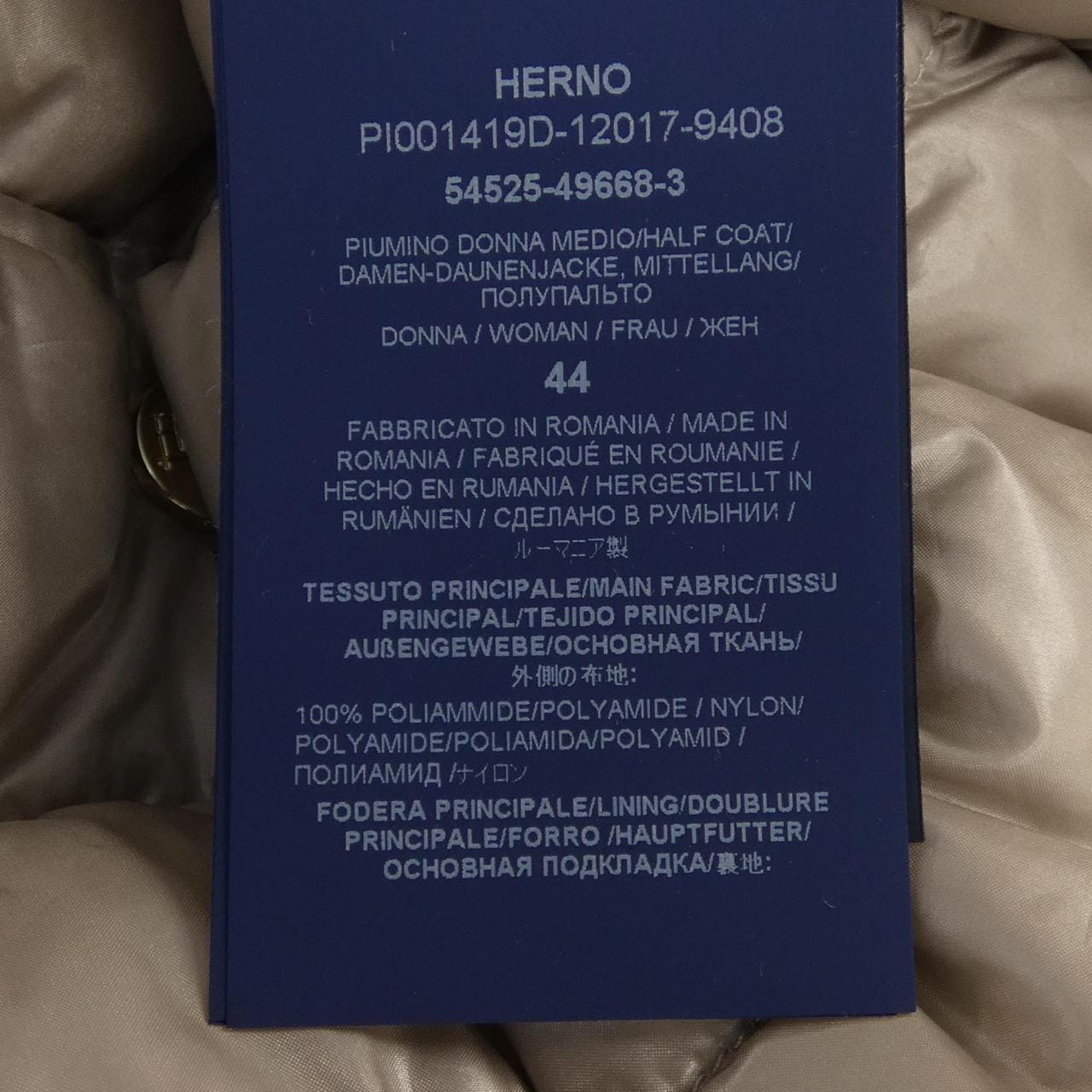 ヘルノ Herno PI001419D ダウンコート