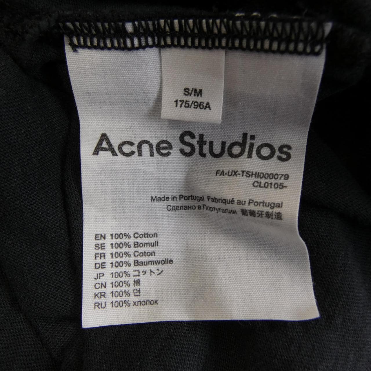 アクネストゥディオズ ACNE STUDIOS Tシャツ