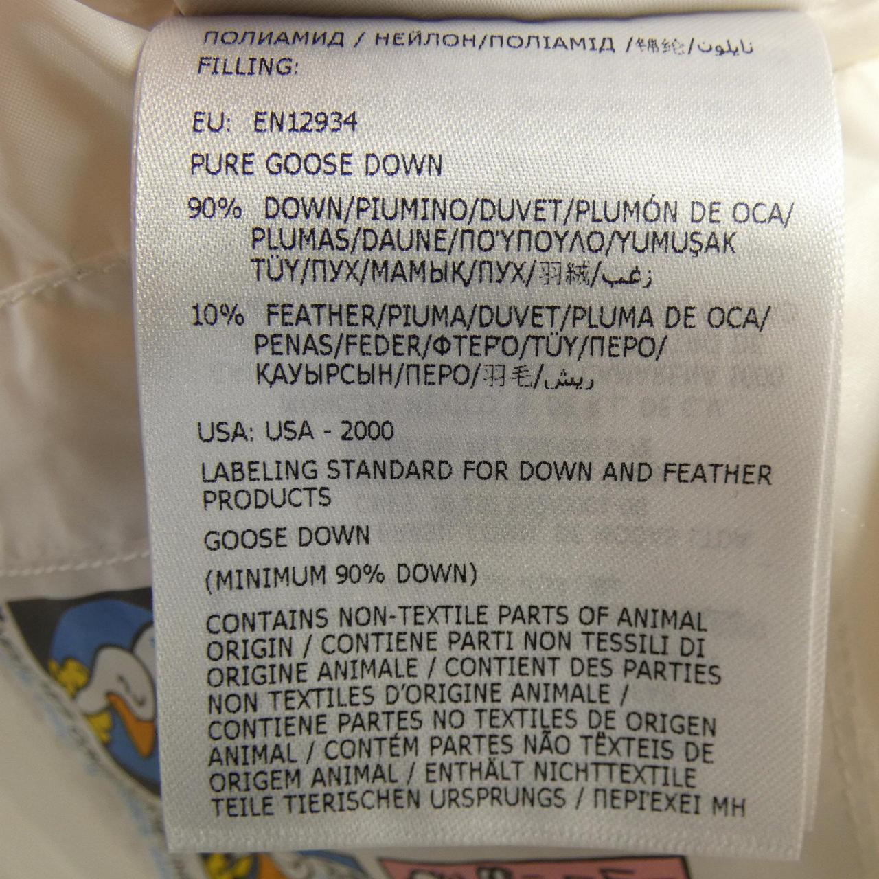 モンクレール MONCLER TIBB ダウンベスト