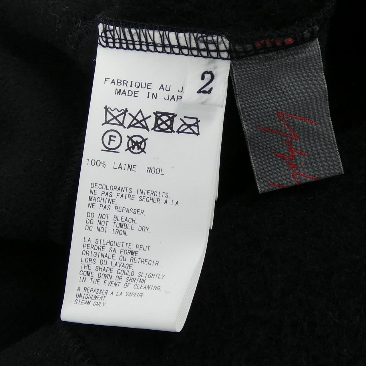 ヨウジヤマモトプリュスノアール YOHJI YAMAMOTO+NOIR NR-T14-176 ジャケット