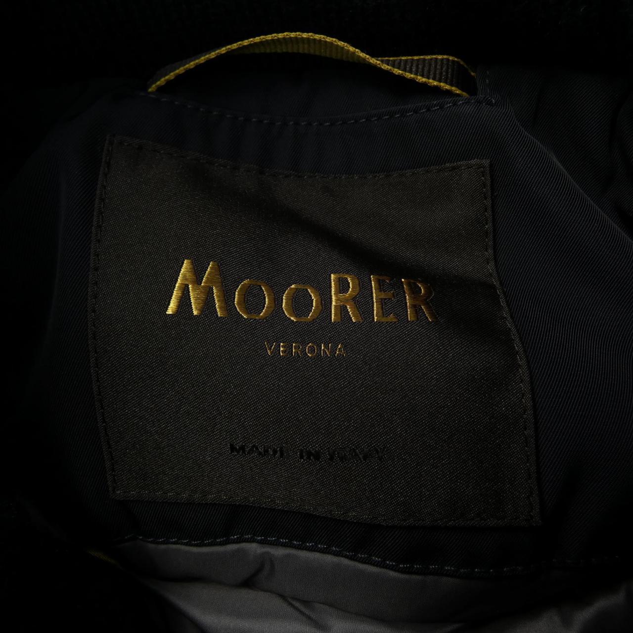 ムーレー MOORER ダウンジャケット