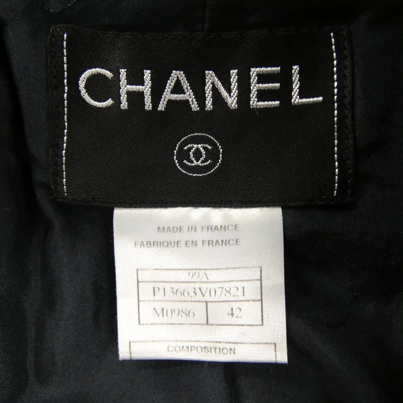 【ヴィンテージ】シャネル CHANEL P13663V07821 99A ジャケット