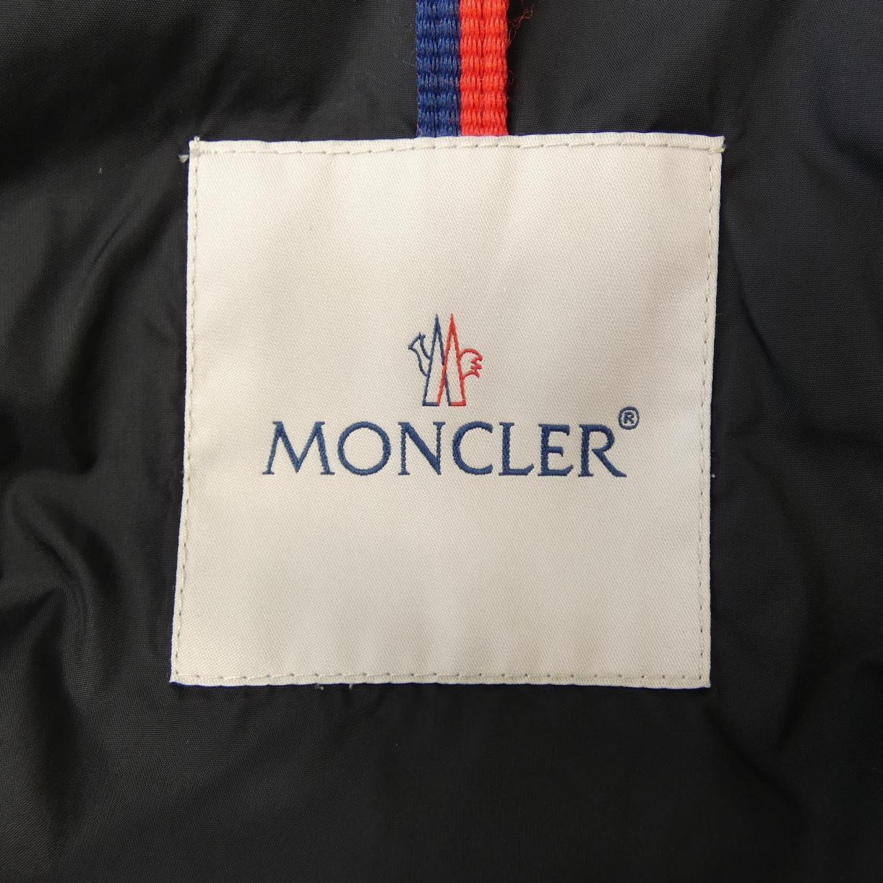 モンクレール MONCLER NESEA ダウンジャケット