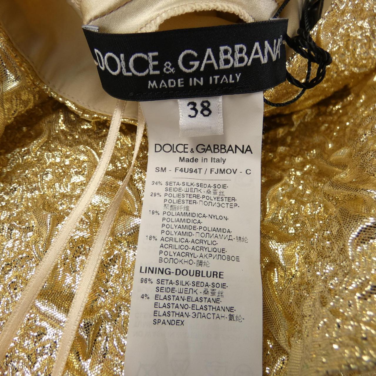 ドルチェアンドガッバーナ DOLCE&GABBANA スカート