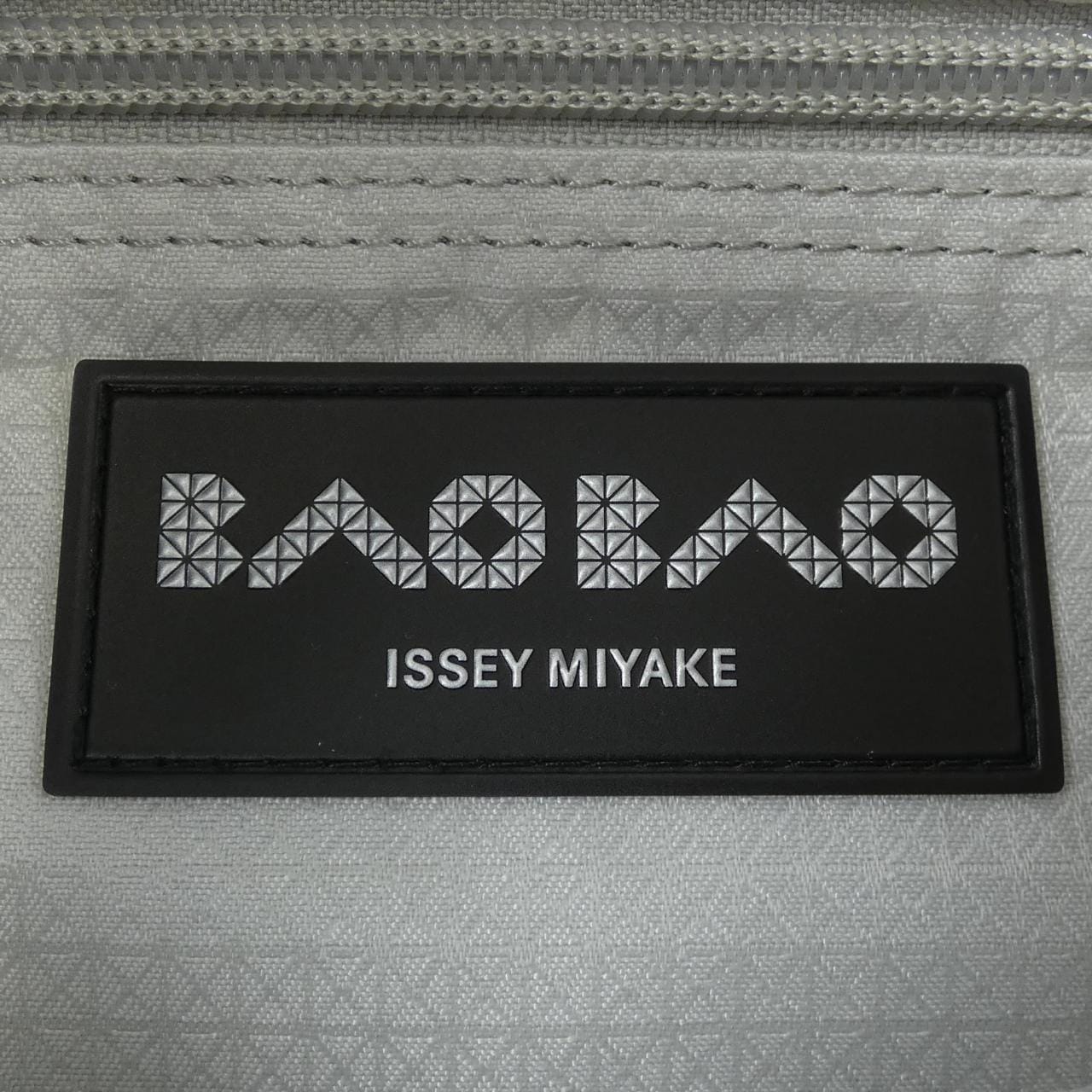 BAOBAO BAG