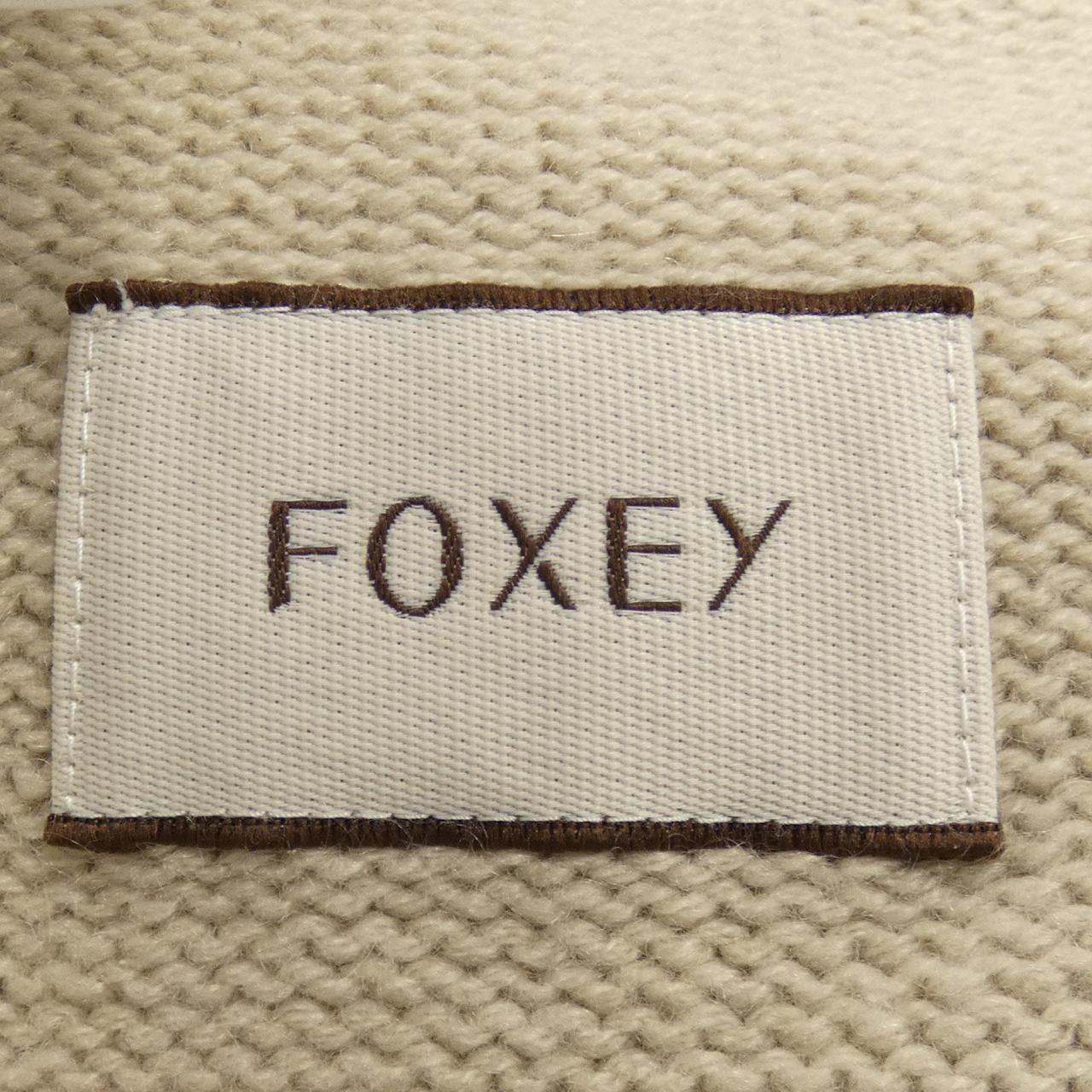 フォクシー FOXEY ロングカーディガン