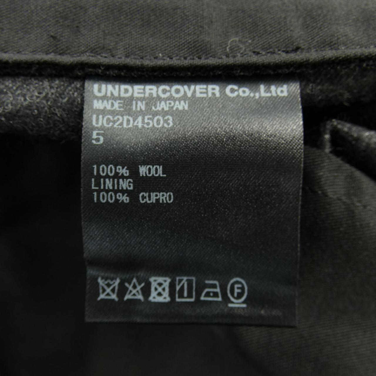 UNDER COVER pants