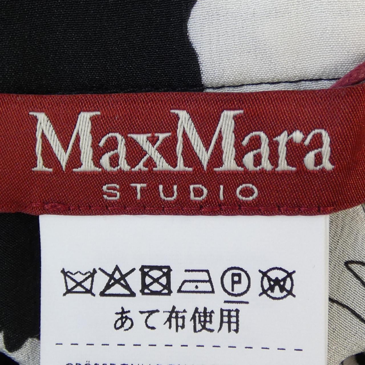 マックスマーラステュディオ Max Mara STUDIO 622606 ワンピース