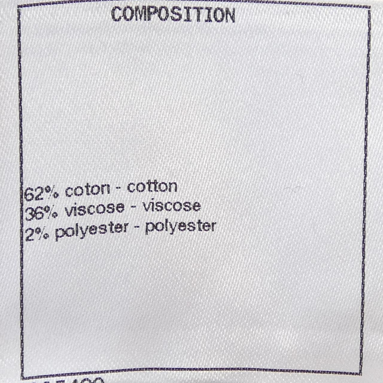 シャネル CHANEL P61033K46377 19P トップス