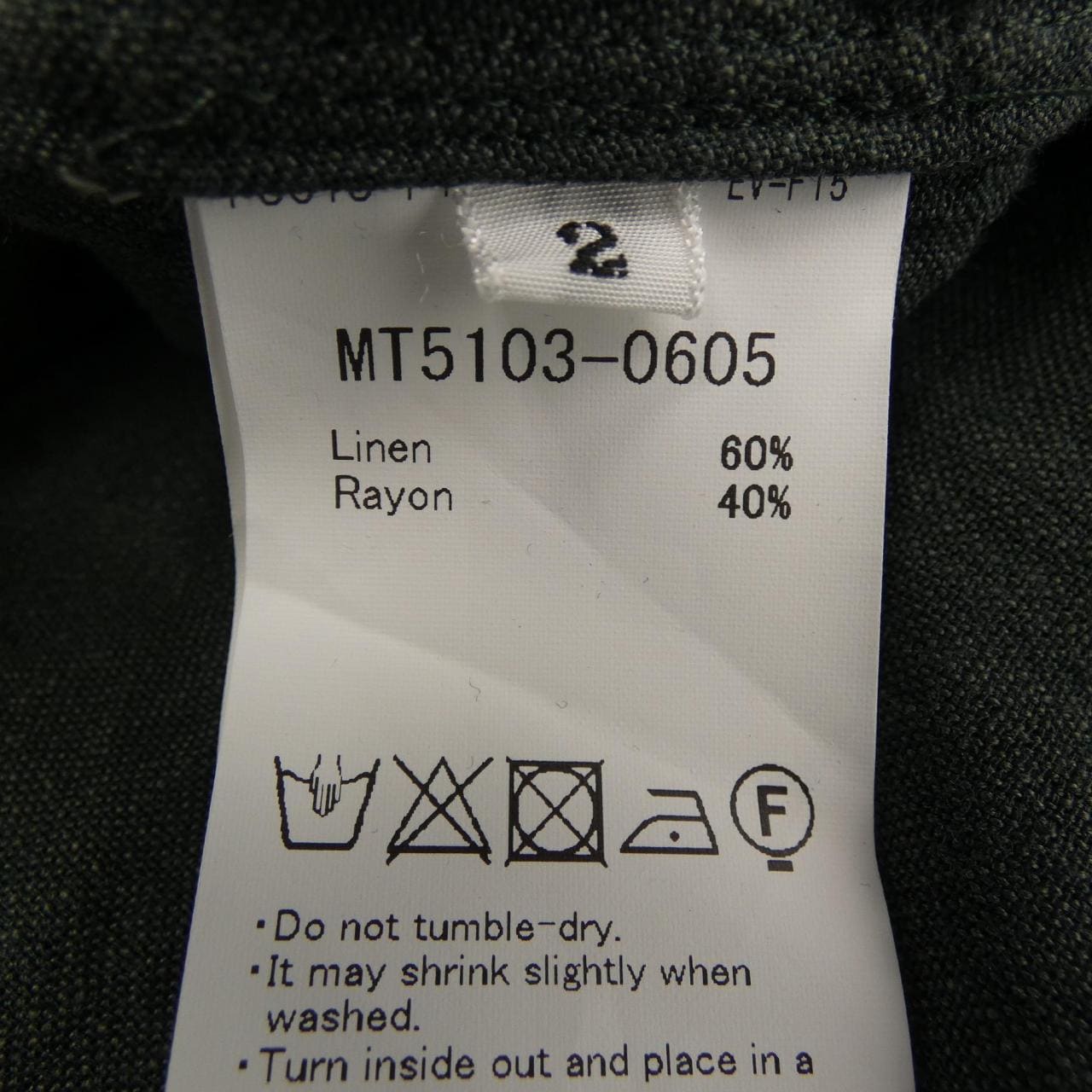 MAATEE&SONS MT5103-0605 Shirt