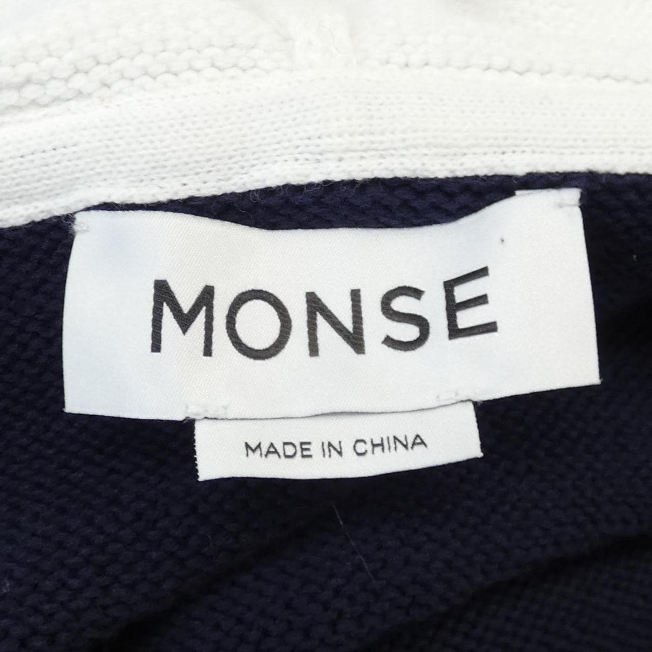 モンス MONSE カーディガン