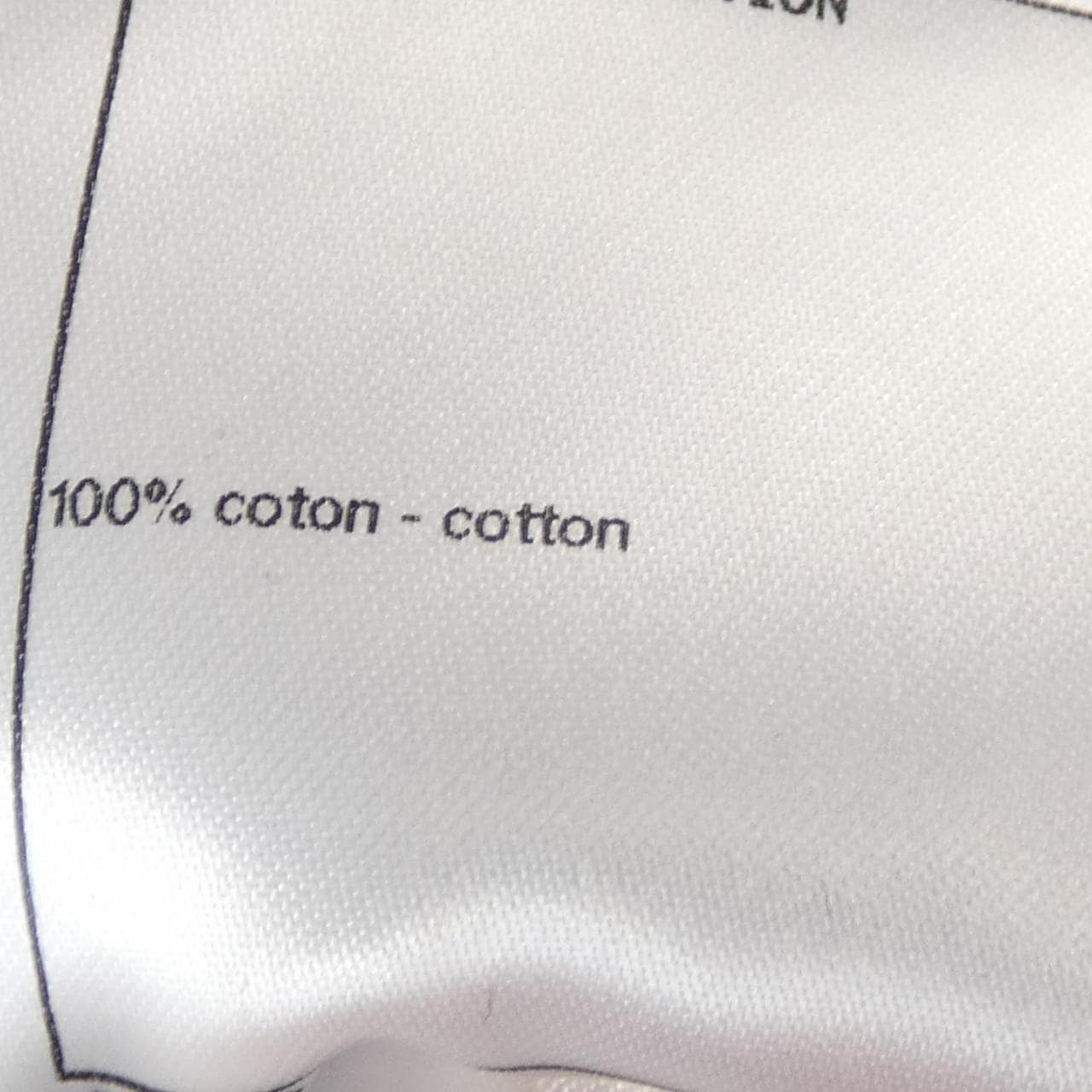 シャネル CHANEL P56157K07339 スカート