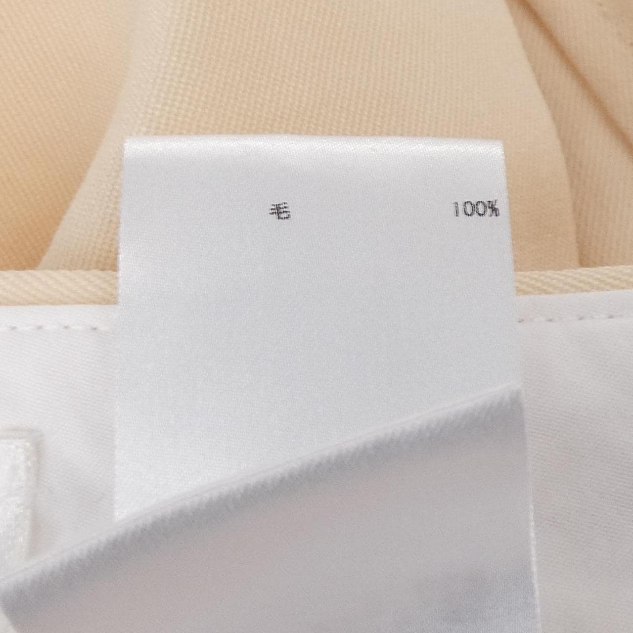 JIL SANDER SANDER PR JW NS 0001 褲子