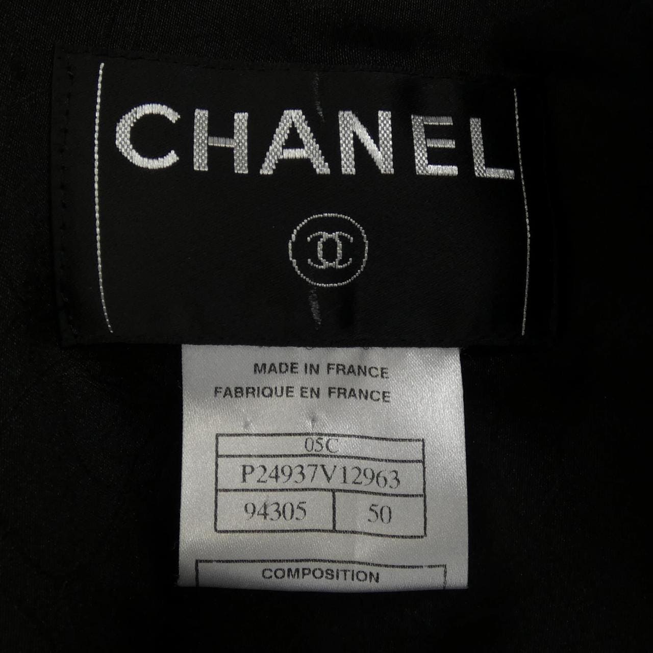 【ヴィンテージ】シャネル CHANEL プラダを着た悪魔 P24937V12963 05C ジャケット