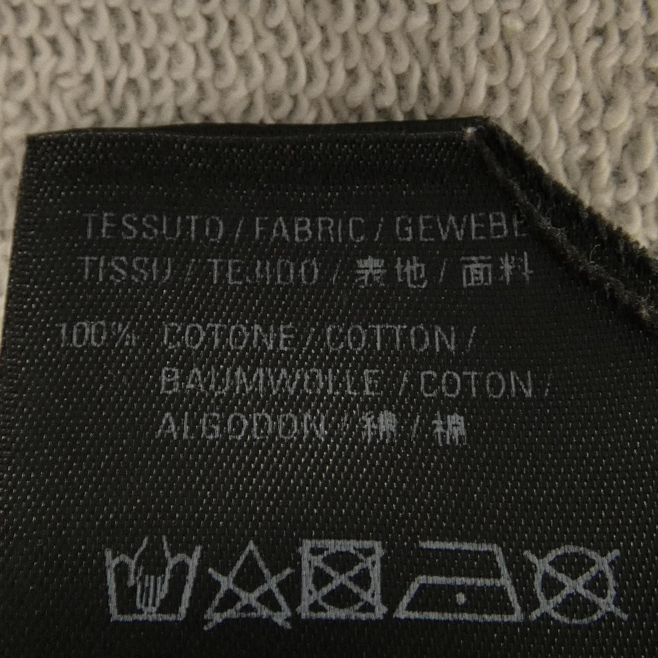 バレンシアガ BALENCIAGA ポリティカルキャンペーン POLITICAL CAMPAIGN 556147 TBV14 スウェット