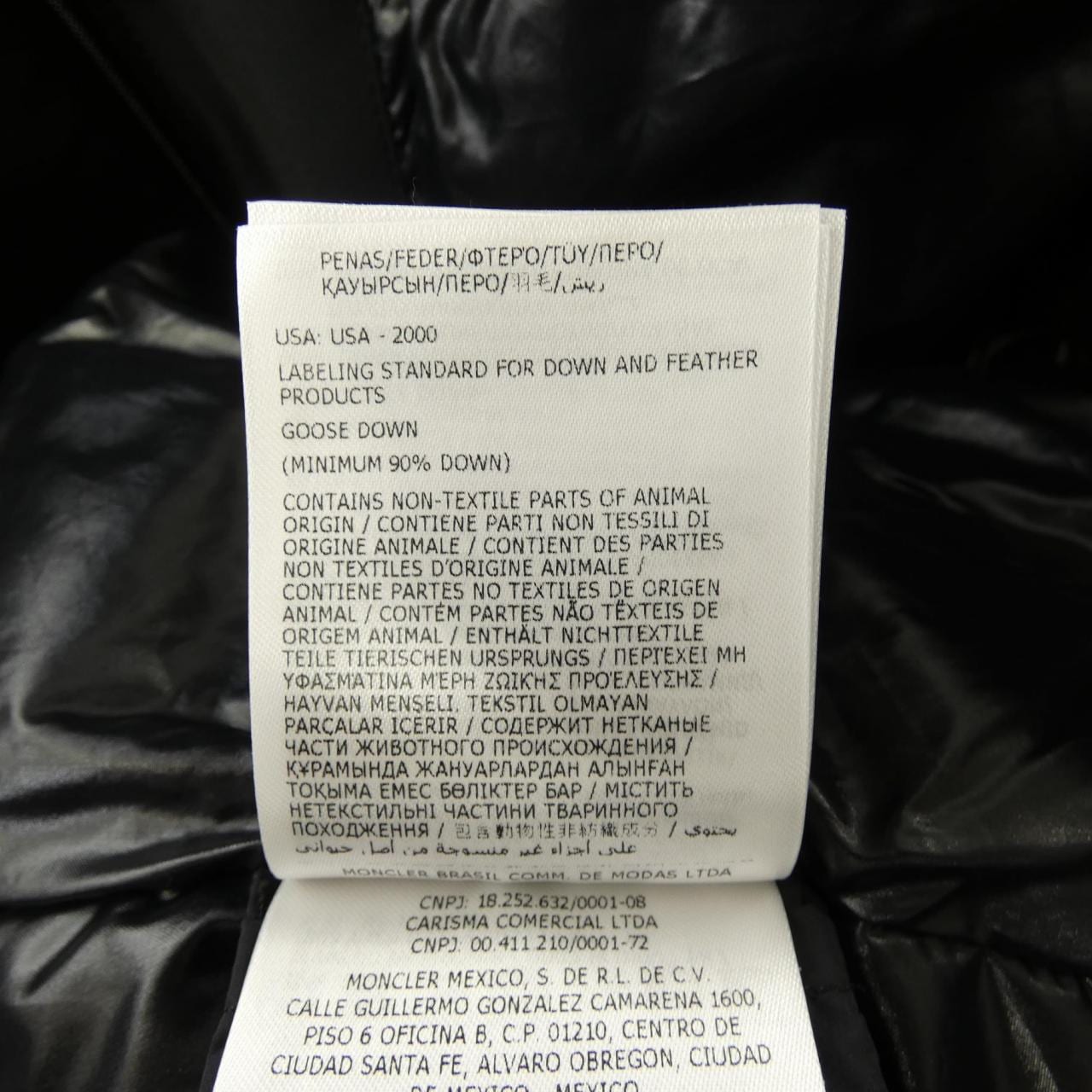 モンクレール MONCLER HERBE ダウンジャケット