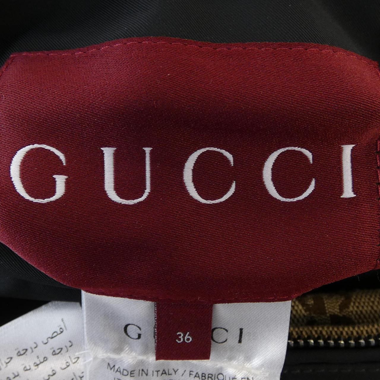 グッチ GUCCI 789823 ZARJB ブルゾン